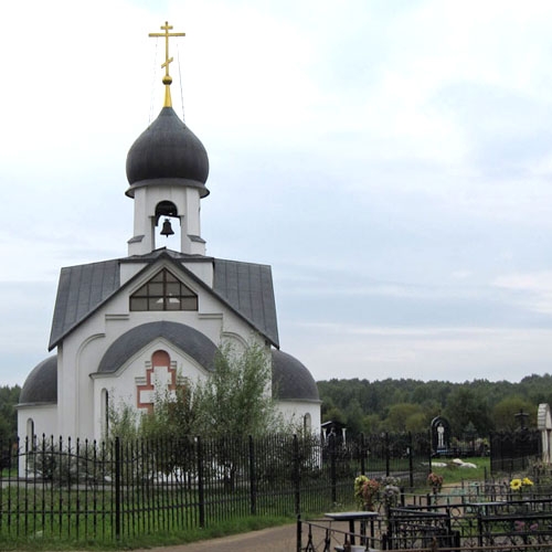 Пыхтинское кладбище в Москве