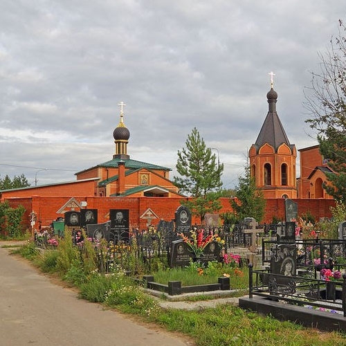 Домодедовское кладбище услуги. Домодедовское городское кладбище. Куприяниха кладбище Домодедово. Домодедовское кладбище истомиха.